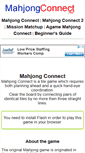 Mobile Screenshot of mahjongconnect.net